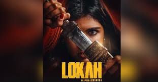 “Lokah: Chapter 1 – Chandra” का OTT रिलीज़ अब Jio Hotstar पर तय – जानिए कब और कहाँ देख पाएंगे यह मलयालम सुपरहीरो फिल्म