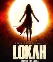 Lokah Chapter 1 Chandra trending on Google and Jio Hotstar
